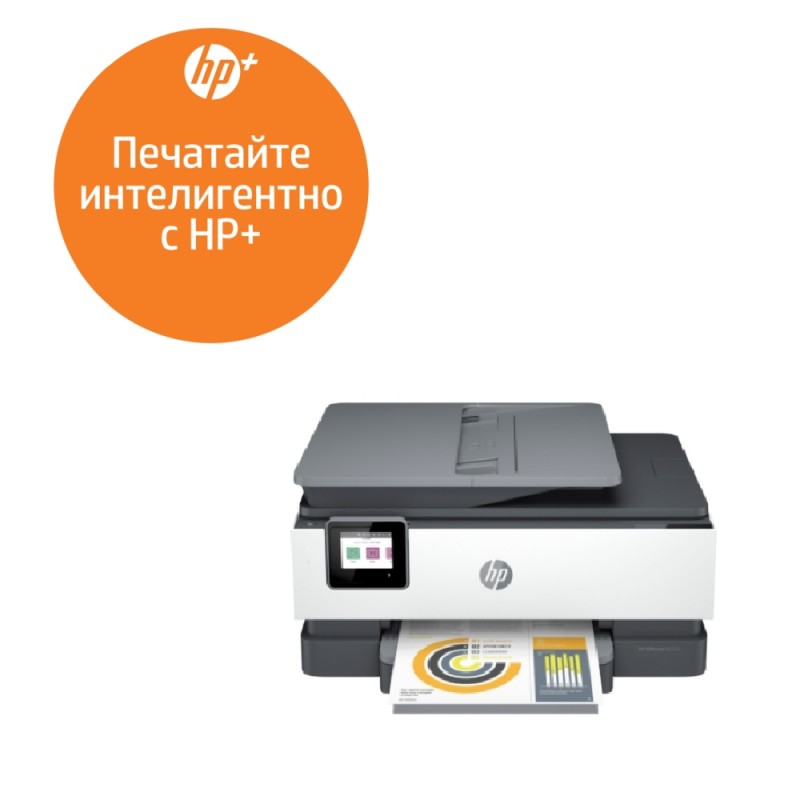 HP OfficeJet Pro 8022e AiO Printer, 229W7B