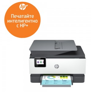 HP OfficeJet Pro 9012e AiO Printer