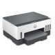 HP Smart Tank 720 AiO Printer, 6UU46A