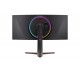 LG 34GP950G-B 34, UltraGear 21:9 Curved Nano IPS 1ms, AG, QHD (3440x1440) Gaming , 144Hz (up to 180 Hz), HDR 600, 1000:1, 400cd/m2