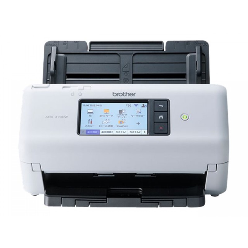 BROTHER ADS-4700W Desktop Scanner Duplex Network WiFi LCD, ADS4700WTF1