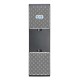 Eaton 9PX EBM 72V RT3U-9PXEBM72RT3U