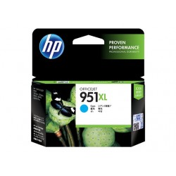 HP 951XL original ink cartridge cyan high capacity 1.500 pages 1-pack Officejet