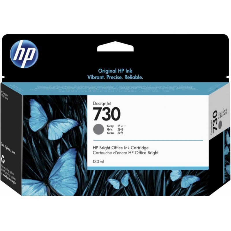 HP 730 130-ml Gray DesignJet Ink Cartridge-P2V66A