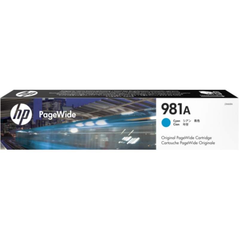 HP 981A Standard 1-Pack Original Ink Cartridge; Cyan ;  Page Yield 6000; HP PageWide Enterprise Color 556; 586;-J3M68A