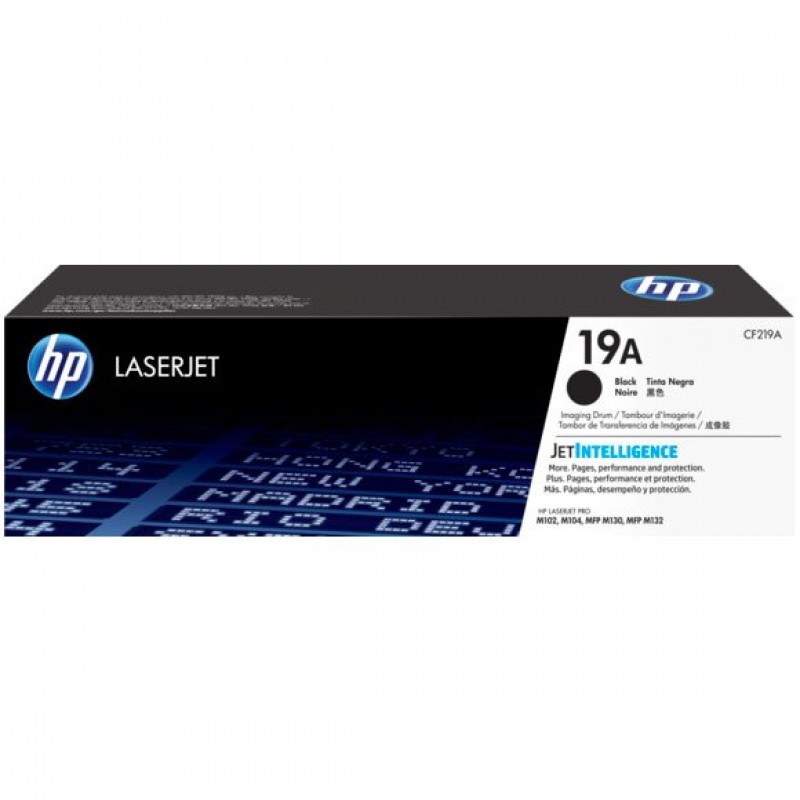 HP 19A Original LaserJet drum; black; 12000 Page Yield ; ; HP LaserJet Pro M102/M104/MFP M130/MFP M132-CF219A