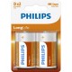 Philips Longlife батерия R20 (D), 2-blister-R20L2B/10