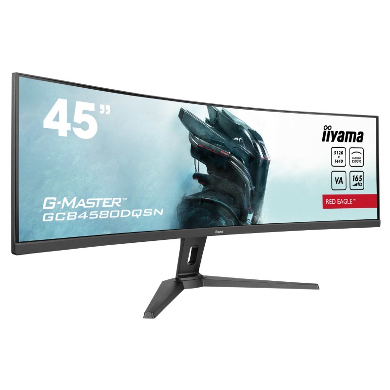 Монитор IIYAMA GCB4580DQSN-B1, 16772