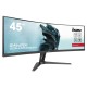 Монитор IIYAMA GCB4580DQSN-B1, 16772