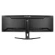 Монитор IIYAMA GCB4580DQSN-B1, 16772