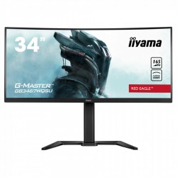 Гейминг монитор IIYAMA GB3467WQSU-B5