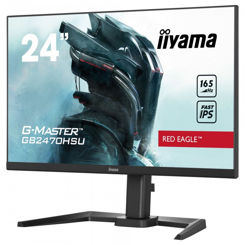 Монитор IIYAMA GB2470HSU-B5, 16442