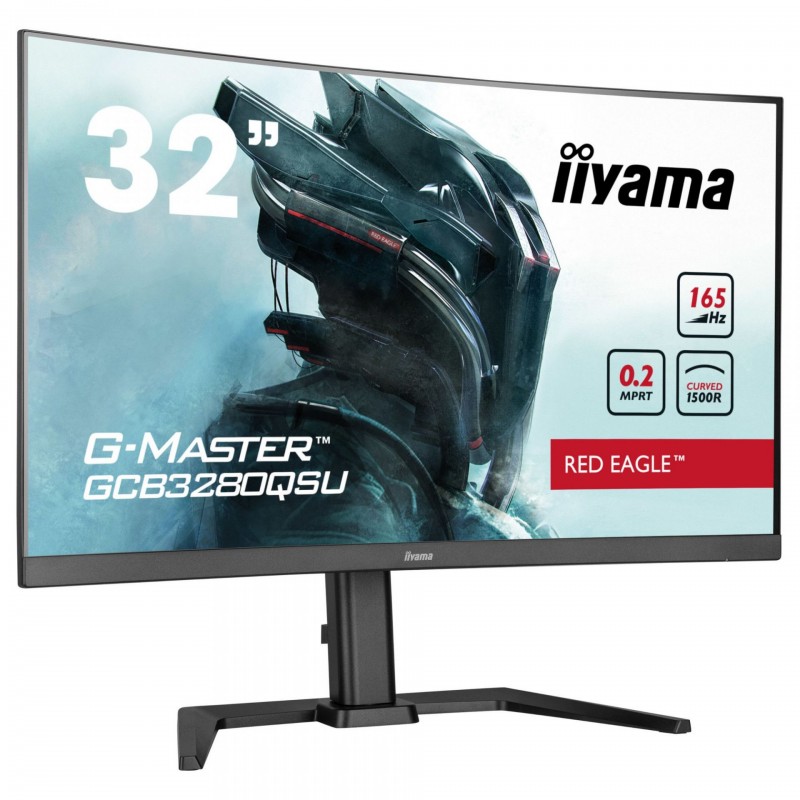 Монитор IIYAMA GCB3280QSU-B1, 16551