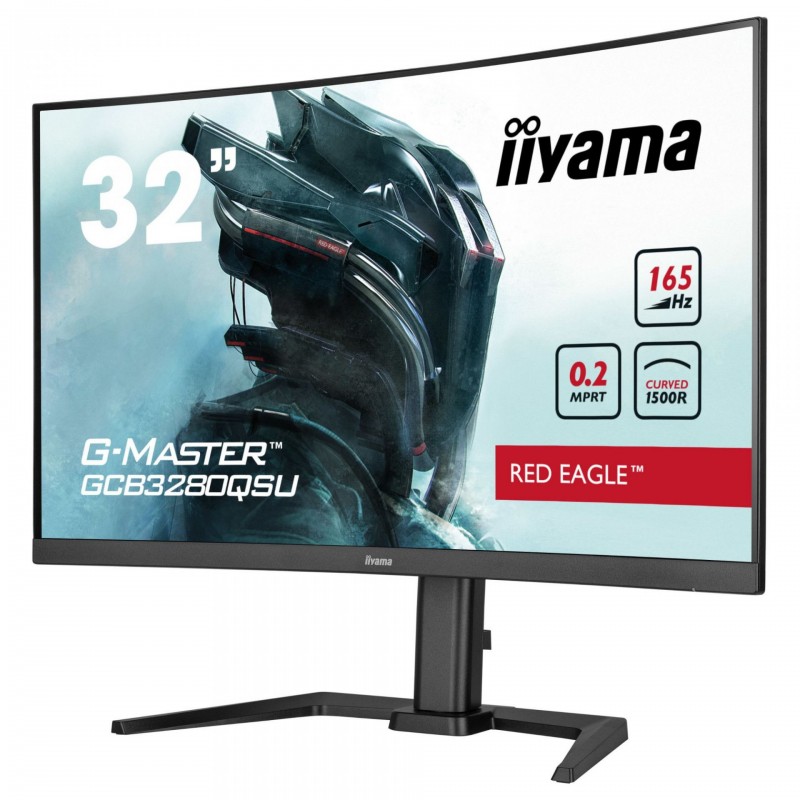Монитор IIYAMA GCB3280QSU-B1, 16551