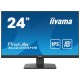 Монитор IIYAMA XU2493HS-B5, 16359