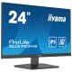 Монитор IIYAMA XU2493HS-B5, 16359