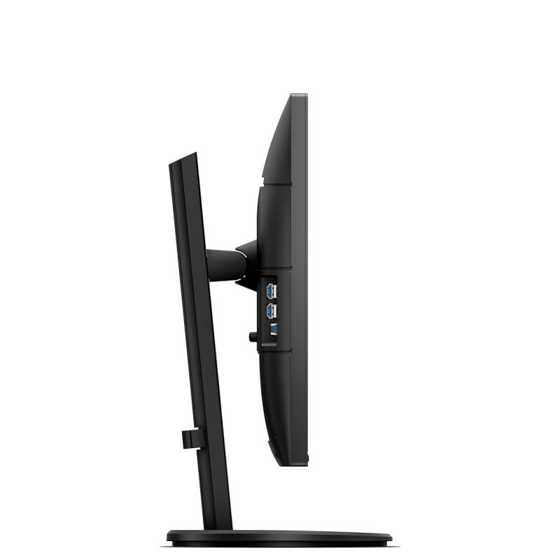 Монитор PHILIPS 221B8LJEB-13869