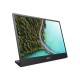 Монитор Philips 16B1P3302D/00, 16373