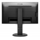 Монитор Philips 252B9-14301