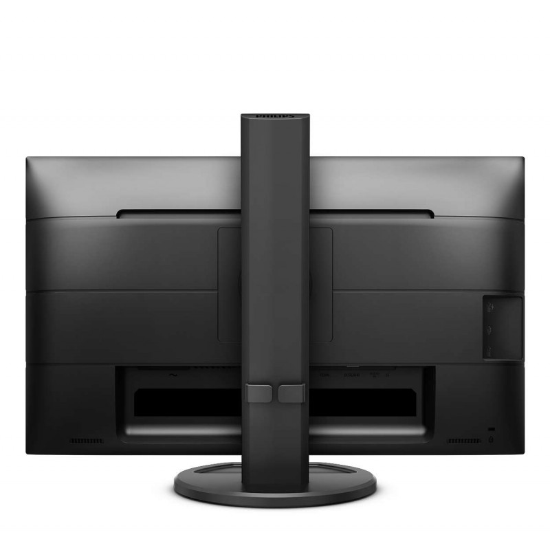 Монитор Philips 252B9-14301