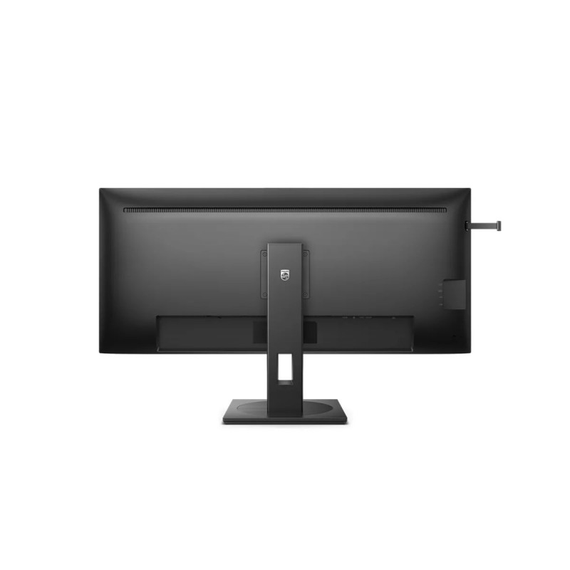 Монитор Philips 40B1U5600/00, 16384