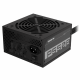 Захранващ блок Gigabyte GP-P550B, 550W, 80+, Bronze-GA-PS-P550B