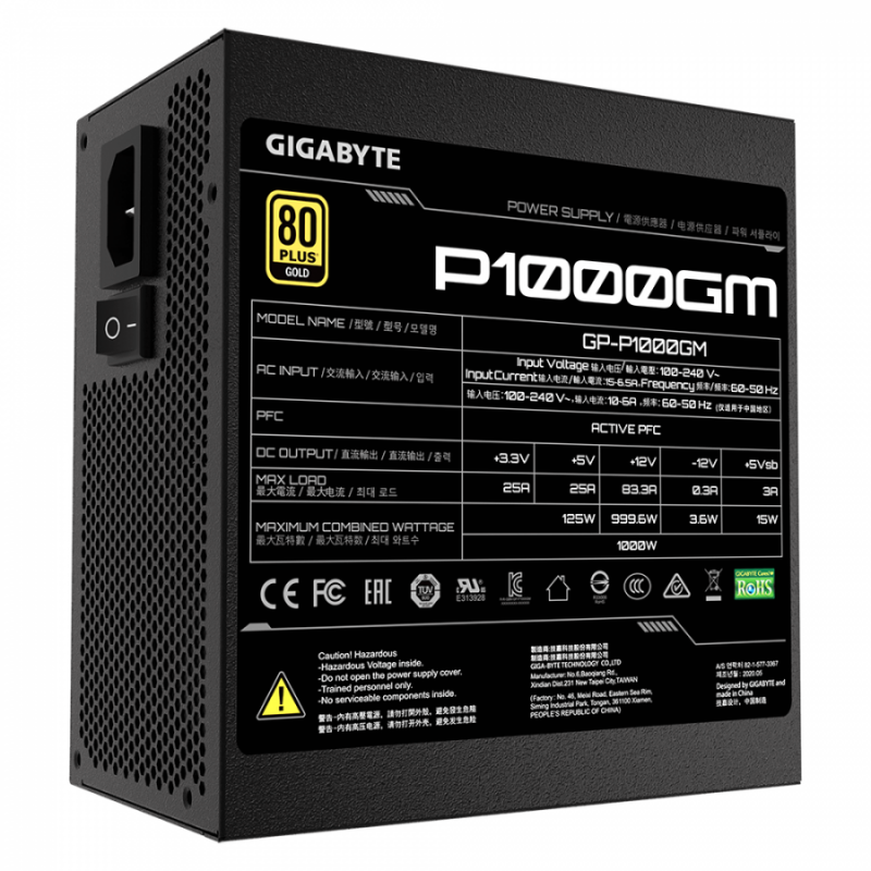Захранващ блок Gigabyte P1000GM, 1000W, 80+ GOLD, Modular-GA-PS-P1000GM