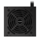 Захранващ блок Gigabyte P450B, 450W, 80+, Bronze-GA-PS-P450B