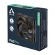 Вентилатор ARCTIC P12 Pro 120mm PWM