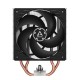 Охладител за процесор ARCTIC Freezer 36 CO - ACFRE00122A, ARCTIC-FAN-ACFRE00122A