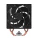 Охладител за процесор ARCTIC Freezer 36 CO - ACFRE00122A, ARCTIC-FAN-ACFRE00122A