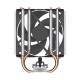 Охладител за процесор ARCTIC Freezer 8A - AM4/AM5, ARCTIC-FAN-ACFRE00161A