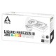 Охладител за процесор Arctic Liquid Freezer III 280 White A-RGB, ACFRE00151A, ARCTIC-FAN-ACFRE00151A