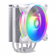 Охладител за процесор Cooler Master Hyper 212 HALO White Edition, AMD/INTEL, CM-FAN-RR-S4WW-20PA-R1
