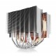 Охладител за процесор Noctua NH-D15S, за сокет 1155/1150/2011/AMD-NOCTUA-FAN-NH-D15S