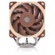 Охладител за процесор Noctua NH-U12A DUAL-NOCTUA-FAN-NH-U12A-DUAL