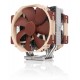 Охладител за процесор Noctua NH-U14S DX-4677 за сокет LGA4677, NOCTUA-FAN-NH-U14S-DX4677