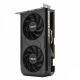 Видео карта ASUS DUAL RTX 5050 OC 8GB GDDR7, ASUS-VC-DUAL-RTX5050-O8G