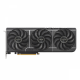 Видео карта ASUS PRIME RTX 5060 TI 16GB OC GDDR7, ASUS-VC-PRIME-5060TI-O16G