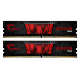 Памет G.SKILL Aegis 32GB(2x16GB) DDR4 PC4-25600 3200MHz CL16 F4-3200C16D-32GIS-GSKILL-F4-3200C16D-32GIS
