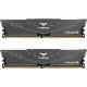 Памет Team Group T-Force Vulcan Z DDR4 - 16GB(2x8GB) 3600MHz CL18, TEAM-RAM-4-TLZGD416G3600