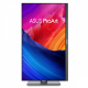 Монитор ASUS ProArt PA27JCV – 27", IPS, 5K (5120x2880), USB-C, ASUS-MON-PA27JCV