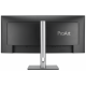 Монитор ASUS ProArt PA34VCNV - 34.1" IPS 3800R Curved, ASUS-MON-PA34VCNV