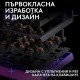 Геймърска механична клавиатура Logitech G512 X 98 - Dual Swap Analog/Mechanical Switch - Black