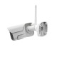 HAMA Wi-Fi камера 1080p, за външна употреба, нощно виждане, запис