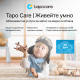 Охранителна WiFi камера TP-Link Tapo C200, 360°, Pan/Tilt, TP-TL-CAM-TAPO-C200