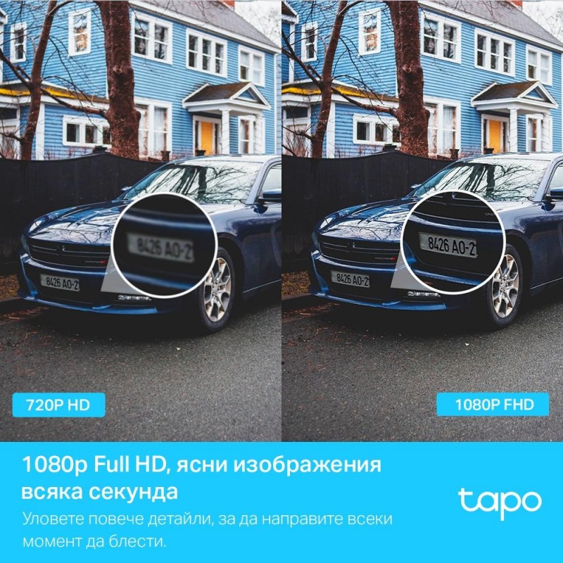 Външна охранителна WiFi камера TP-Link Tapo C500 - 1080P Pan/Tilt, TP-TL-CAM-TAPO-C500
