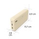 HAMA Външна батерия "Pocket 20", 20000 mAh, Изходи: 2x USB-A, бежов
