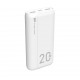 Външна батерия Silicon Power QS15 20000 mAh, SLP-PB-QS15-WT