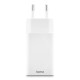 HAMA Бързо мини зарядно, 45 W, 1x USB-C - 1x USB-A, PD, бяло, HAMA-201993